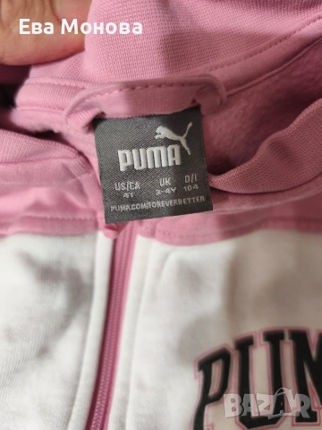 Детски спортен комплект PUMA 104 размер , снимка 2 - Детски комплекти - 53167222
