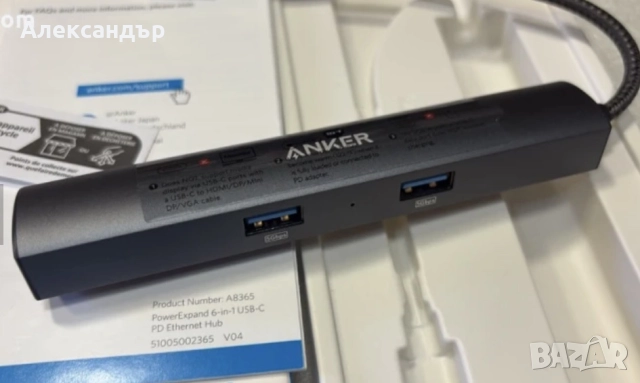 ANKER A8365 6in1 USB-C Hub 65W PD (HDMI,LAN,2xType-C,2xUSB), снимка 4 - Кабели и адаптери - 52900934
