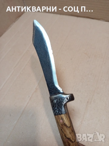 Соц Стар Ръчно Кован Овчарски Нож. НОМЕР 1665., снимка 7 - Антикварни и старинни предмети - 53759578