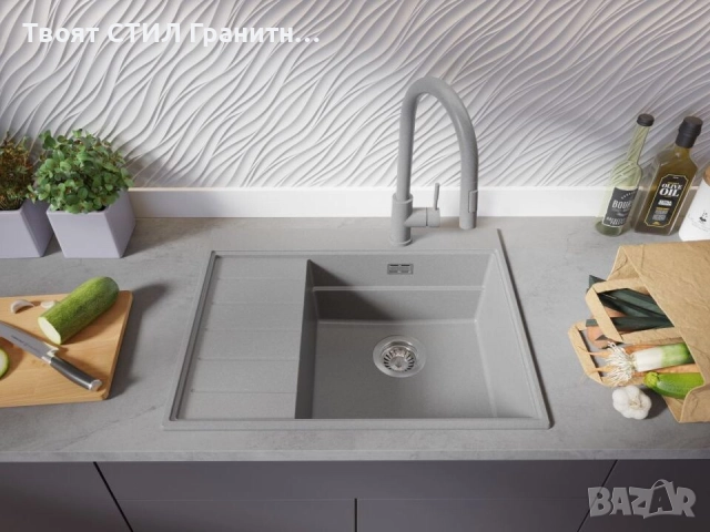 Сива гранитна кухненска мивка Сидни 620-45 Ergo Multilevel 620х500, снимка 5 - Мивки - 51918107