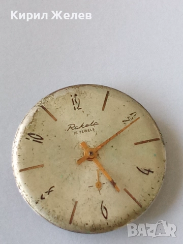 Механизъм с циферблат от стар ръчен часовник 52090, снимка 2 - Мъжки - 52253464