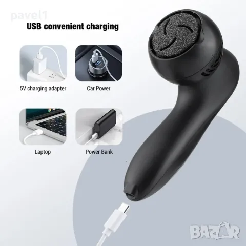 Водоустойчива IPX7 електрическа пила за пети ZM-518, USB type C, 5V, 1000mA, снимка 7 - Други - 48075277