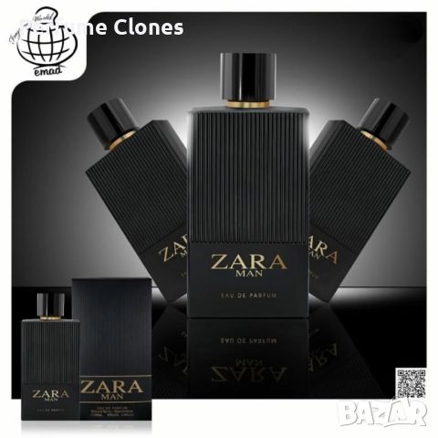 Унисекс Парфюм ◇Zara Man100ml Fragrance World* Вдъхновен от Tom Ford Black Orhid , снимка 1 - Унисекс парфюми - 46137853
