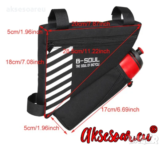 Водоустойчива нова триъгълна чанта чантичка за рамката на велосипед колело с джоб за бутилка ездачи, снимка 11 - Аксесоари за велосипеди - 50480235