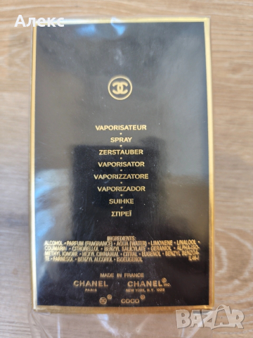 Chanel Coco noir , снимка 2 - Дамски парфюми - 53636551