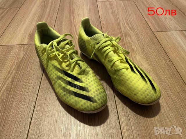 Футболни бутонки, снимка 7 - Спортни обувки - 45333711