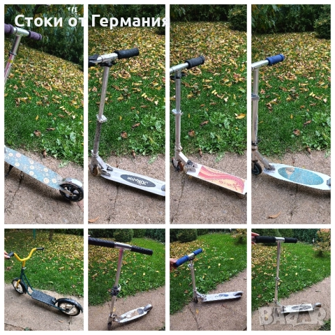 Евтини тротинетки - цена за брой