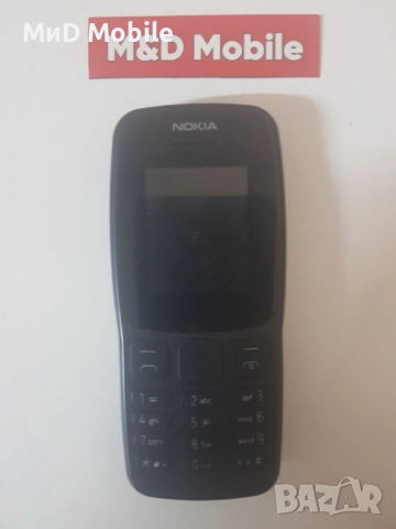 NOKIA 301 DUAL SIM