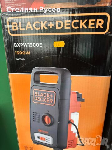 0023 НОВA Водоструйка BLACK&DECKER BXPW1300E 1300 W 100 бара 390 л/час цена 150 лв нов внос Германия, снимка 1 - Други инструменти - 46766931