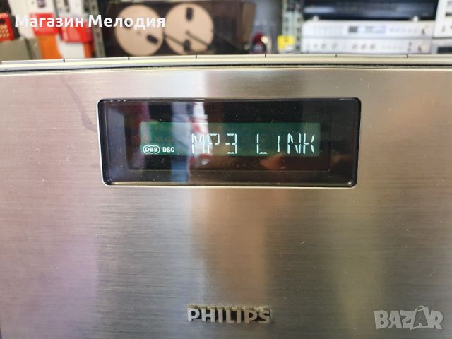 Аудиосистема Philips BTM2056 със вградени колони. Има радио, диск, usb и bluetooth. Има дистанционно, снимка 10 - Аудиосистеми - 45510323
