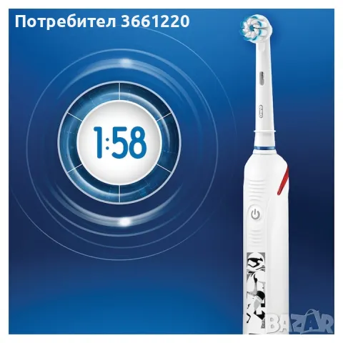 Електрическа четка за зъби Oral-B Junior Star Wars 6+, снимка 4 - Други - 47323700