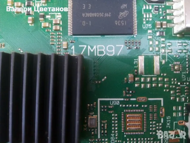 17MB97  50'', снимка 3 - Части и Платки - 48647305