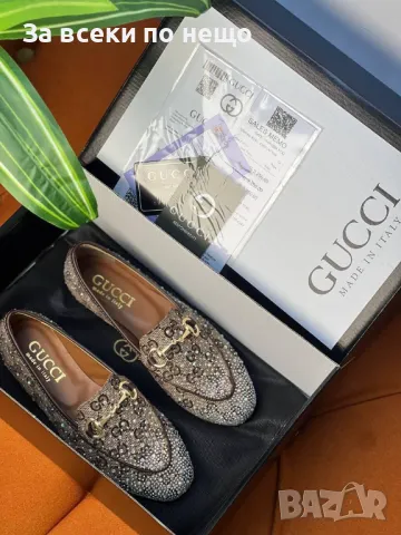 Gucci Дамски Бежови Ежедневни Обувки Гучи Код E223