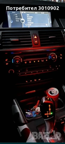 навигация ,мултимедия,оригинална за бмв х5 е70. ,х6 е71 , снимка 2 - Части - 53202210