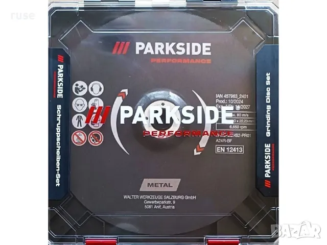 НОВИ! Комплект дискове за грубо шлайфане за метал Parkside Performance, снимка 2 - Други инструменти - 49786196