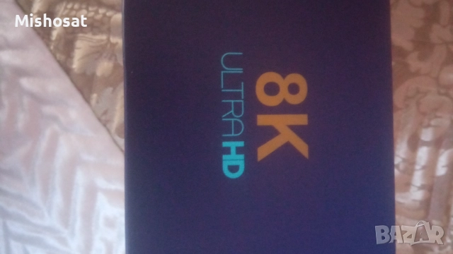 Tv.box,инсталирани ,гаранция 1 год..., снимка 3 - Приемници и антени - 51957744