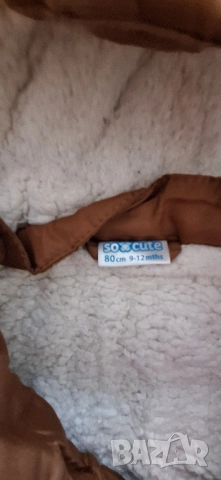 Лот есенни якета, до 1г.момче, снимка 8 - Бебешки якета и елеци - 51534169