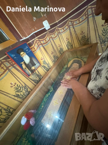Маг Даниела, снимка 5 - Събиране на разделени двойки - 51095753