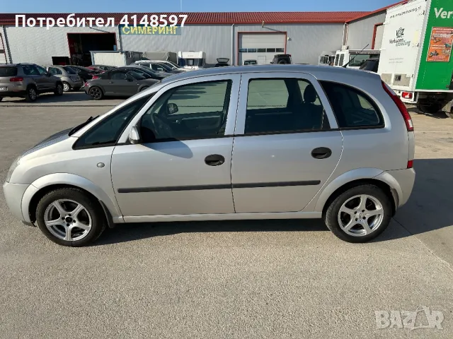 Opel Meriva 1.6, снимка 5 - Автомобили и джипове - 47395462