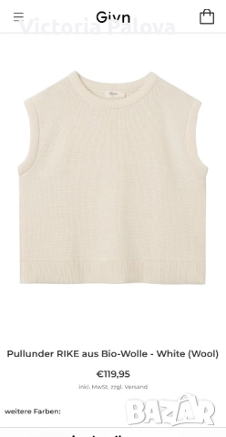 Лукс пуловер /елек GIVN BERLIN органик вълна, снимка 12 - Корсети, бюстиета, топове - 52439773