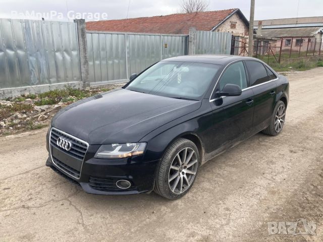 Audi A4 B8 2.0TDI CAGA Ауди а4 б8 цага 2.0 тди комон рейл на части, снимка 2 - Автомобили и джипове - 46111361