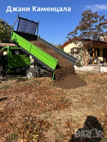 Доставка на пресята и не пресята черна пръст, чернозем/ фрезоване, оране, мулчиране, снимка 5 - Други - 51928303
