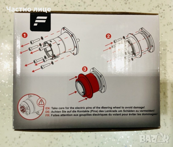 Оригинален Адаптер за Бързо Освобождаване на Волани FANATEC CLUBSPORT, снимка 5 - Аксесоари - 53845846