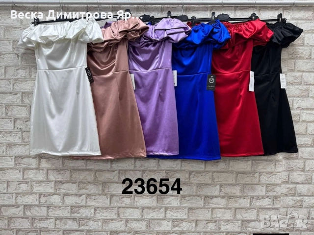 Дамска рокля сатен , снимка 6 - Рокли - 52949760