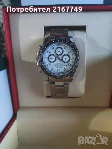 Стилен мъжки часовник 