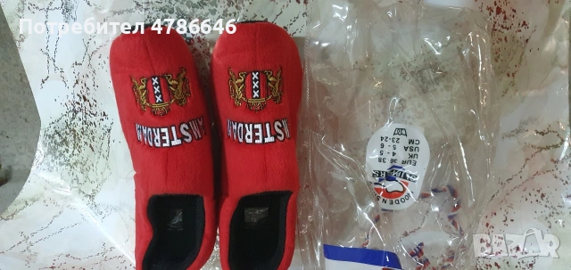 Пантофи Амстердам нови 39-40, снимка 2 - Пантофи - 54128894