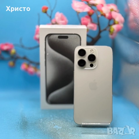 Apple iPhone 15 Pro, 128GB, 5G, White Titanium , снимка 5 - Apple iPhone - 53240663