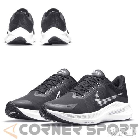 Nike - Zoom Winflo 8 