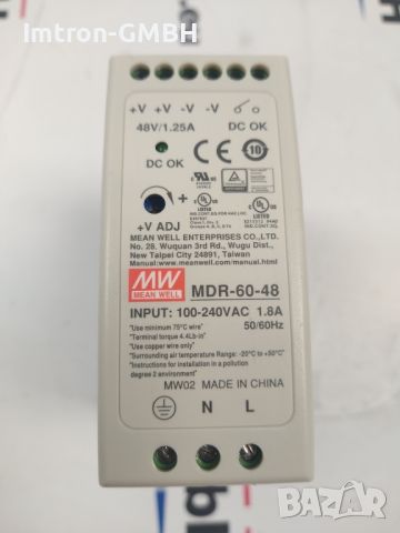 Индустриално Захранване Mean Well - MDR-60-48  48 Vdc / 1.25 A / 60 W, снимка 3 - Друга електроника - 45710901