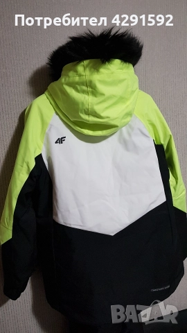 Дамски зимен костюм от 4F. Размер S., снимка 3 - Якета - 52769751