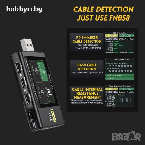 USB тестер FNIRSI FNB58B с Bluetooth Измерване на напрежение и ток, снимка 5 - Друга електроника - 46169045