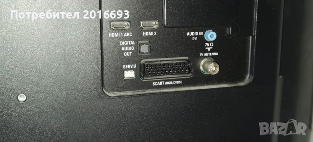 Лот 5 телевизора за части, снимка 10 - Телевизори - 52801636