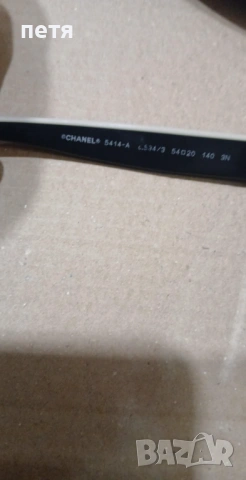 дамски очила, снимка 4 - Слънчеви и диоптрични очила - 53465730