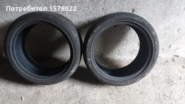 Летни гуми Dunlop sport maxx rt2-2 бр., снимка 6 - Гуми и джанти - 50196547