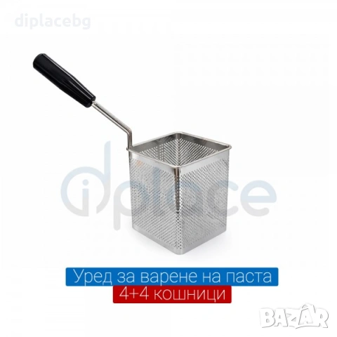 Уред за варене на паста - 8 кошници (4+4, снимка 4 - Обзавеждане на кухня - 53845785
