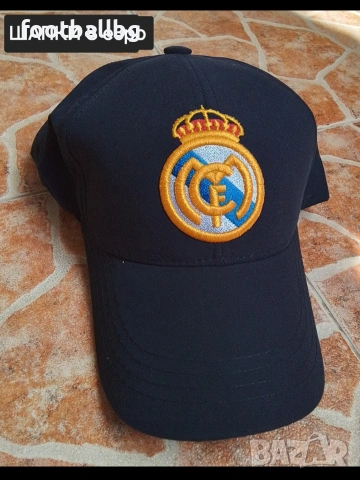 Детско юношески екипи анцузи 🖤⚽️ REAL Madrid , снимка 18 - Футбол - 44274496