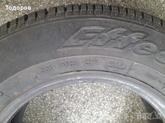 Продава една гума 165 80 13 цола, снимка 6 - Гуми и джанти - 50221130