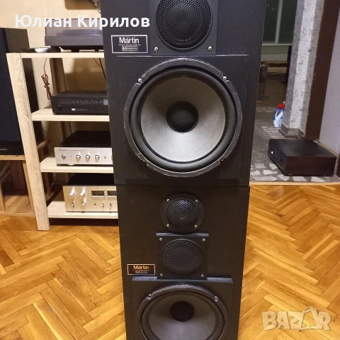 Martin Gama 310, снимка 7 - Тонколони - 53758161