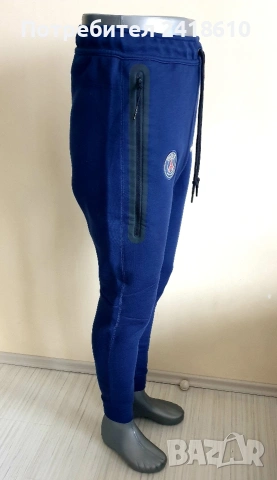 Nike Tech X PSG  Pant Mens Size S НОВО! ОРИГИНАЛ! Мъжко Долнище!