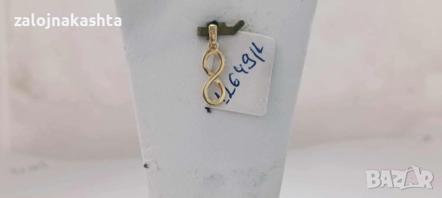 Нова Златна висулка безкрайност-0,45гр/14кр