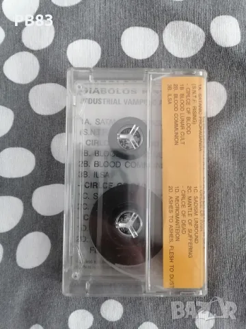 Diabolos Rising - Industrial Vampiric Art (Аудио Касета) , снимка 2 - Аудио касети - 49334873