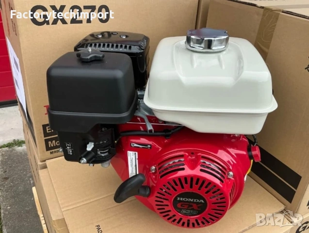 НОВИ ДВИГАТЕЛИ HONDA GX270 – ОРИГИНАЛНИ, В НАЛИЧНОСТ