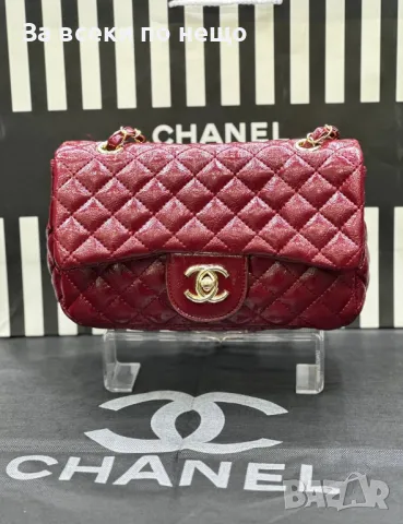 Chanel Дамска Чанта Шанел - Налични Различни Цветове Код D2263, снимка 7 - Чанти - 49513787