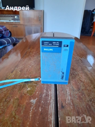 Старо радио,радиоприемник Philips D-1018