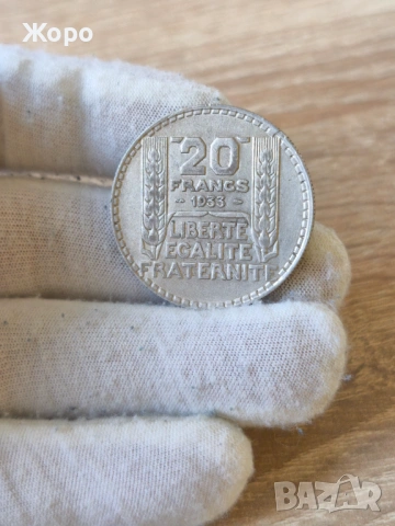 20 франка 1933 година Франция 