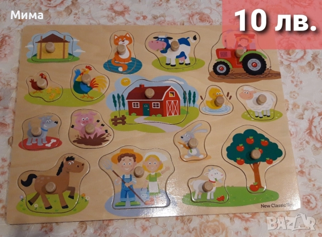 Детски пъзели - спайдермен, пес патрул, мики маус, батман, томас, лъв, снимка 12 - Игри и пъзели - 52111461